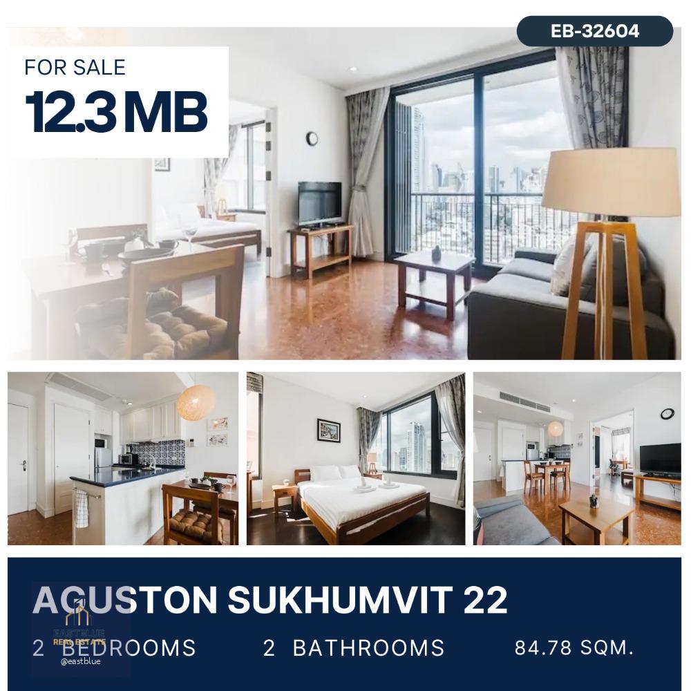 Aguston Sukhumvit 22 2 Beds High Floor 12.3 MB.