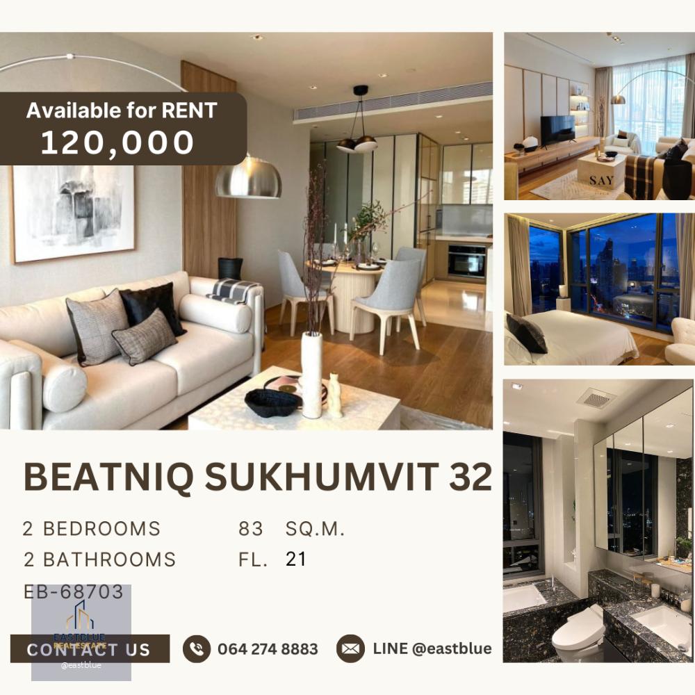 Beatniq Sukhumvit 32 ห้องแต่งสวย ว่างให้เช่า 120k 064-274-8883