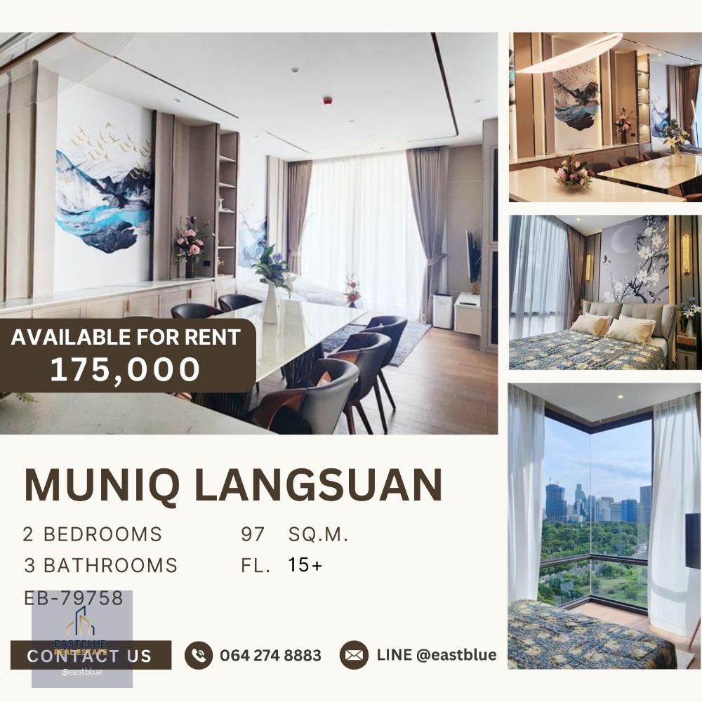 Muniq Langsuan Super Luxury, Spacious 97 sqm  175,000 per month