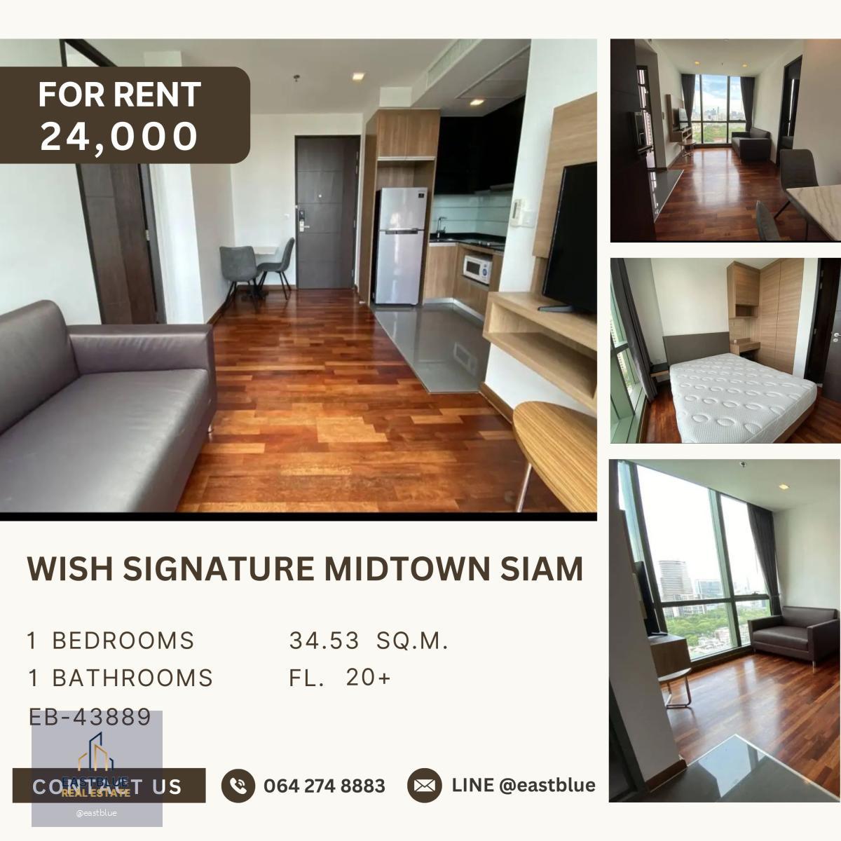 Wish Signature Midtown Siam, 1 bed, 24000 per month