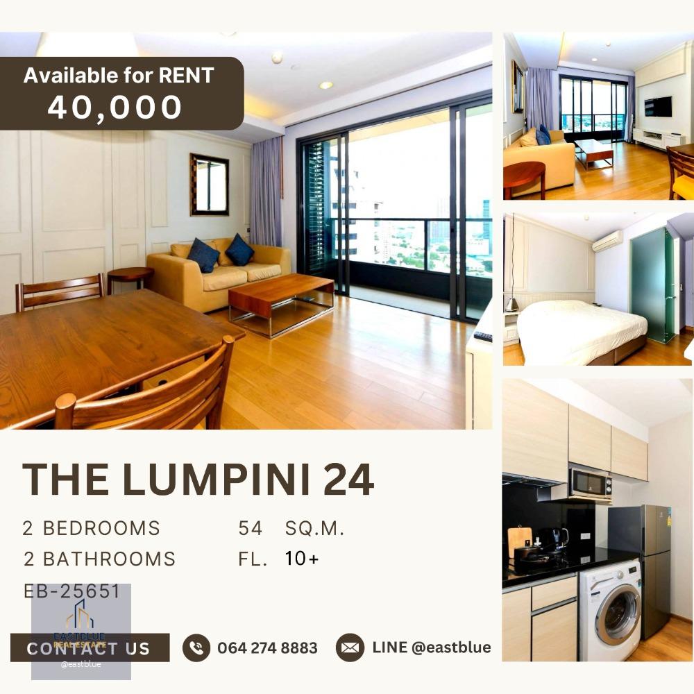 The Lumpini 24 2 Beds High Floor 40000 THB per month