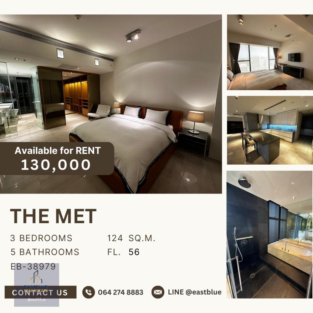 The Met for rent 130k