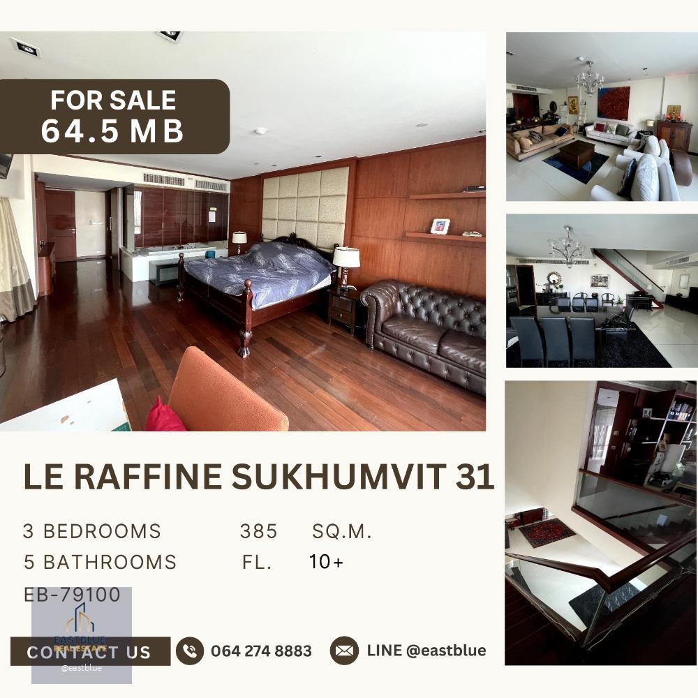 Le Raffine Sukhumvit 39 3 Beds 5 Baths 64.5 MB.