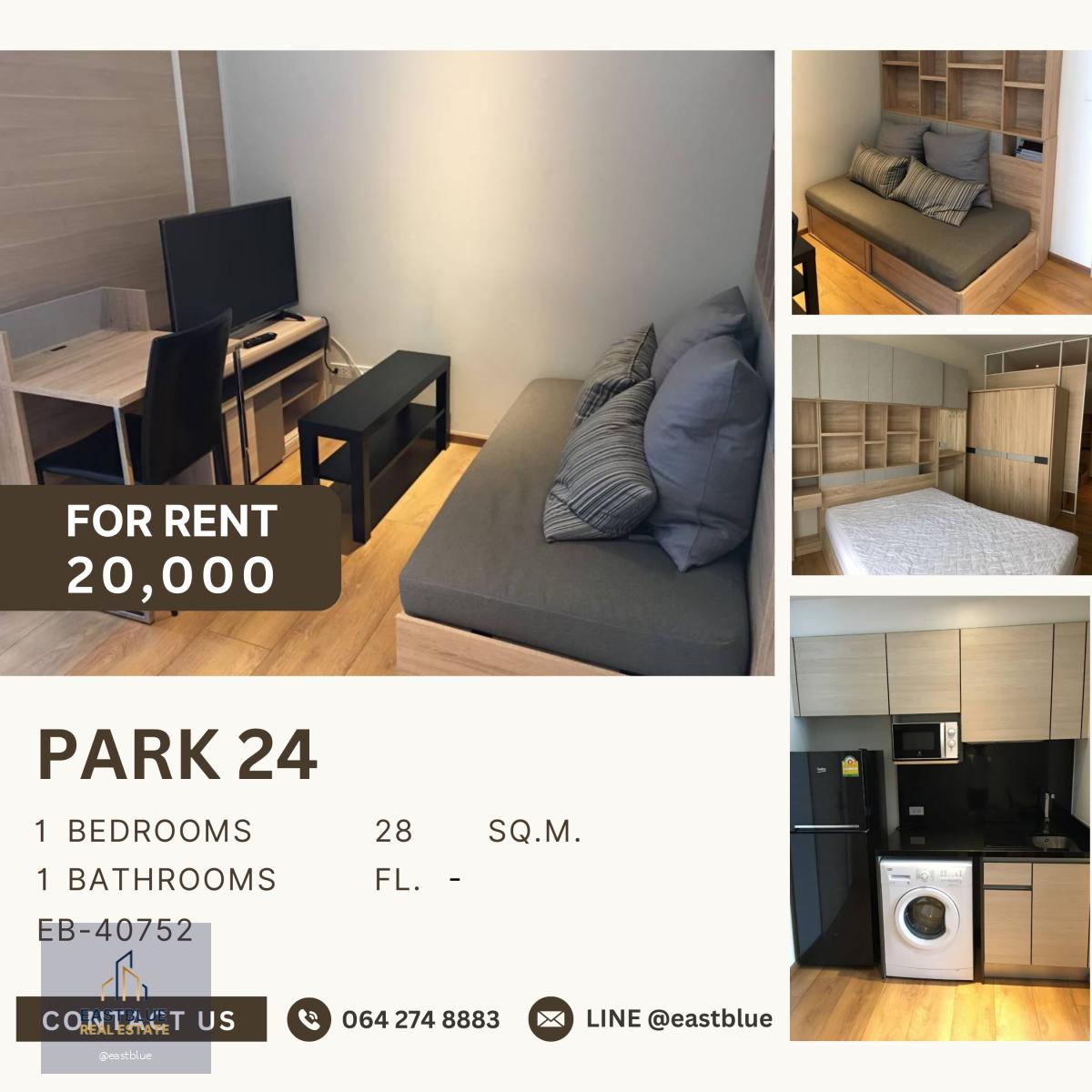 Park 24, 1 bed, 20000 per month