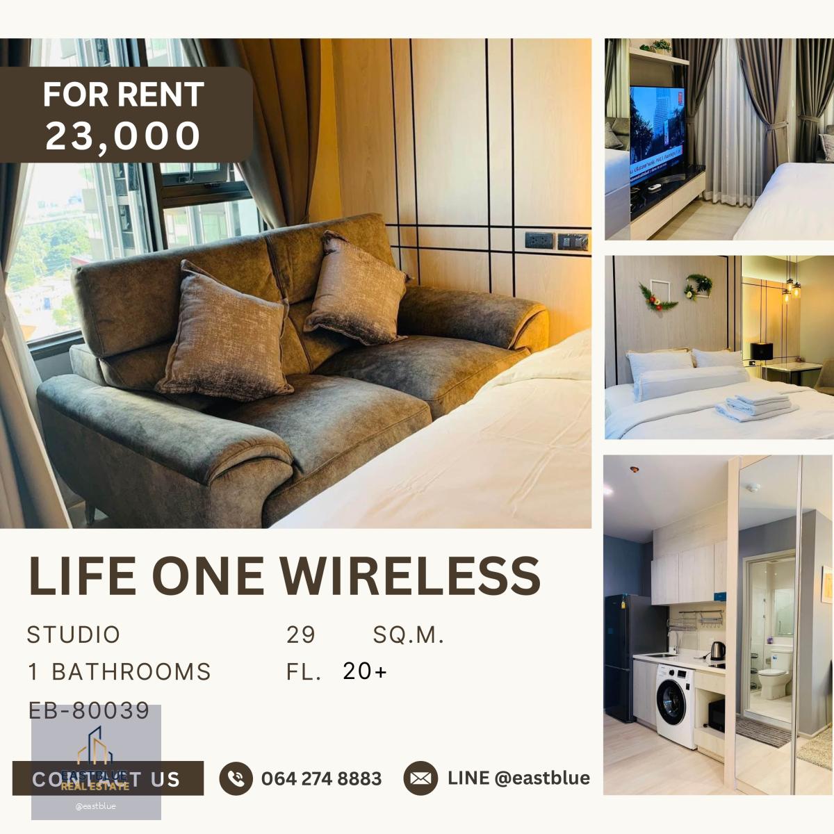 Life One Wireless, Studio bed, 23000 per month