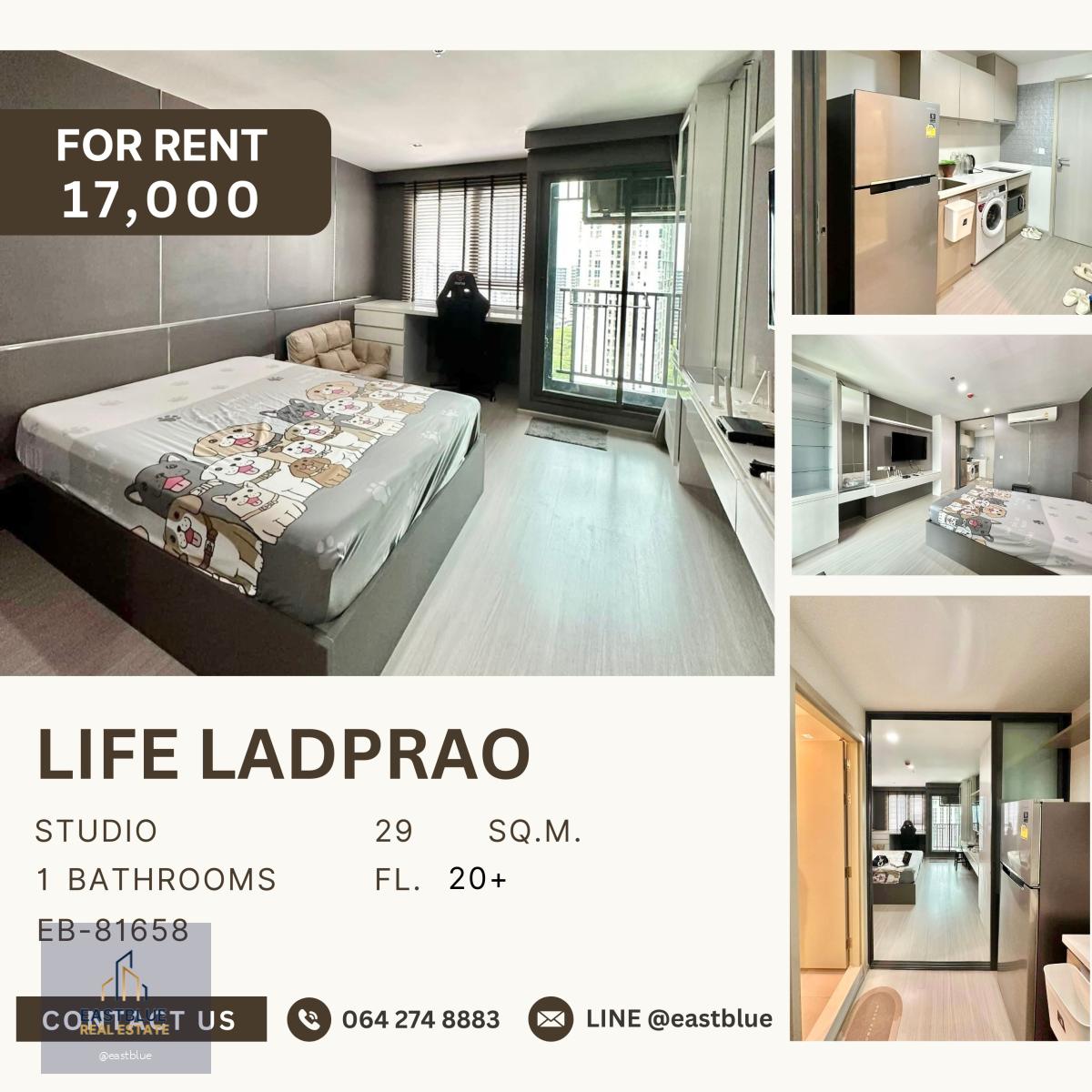 Life Ladprao, Studio bed, 17000 per month