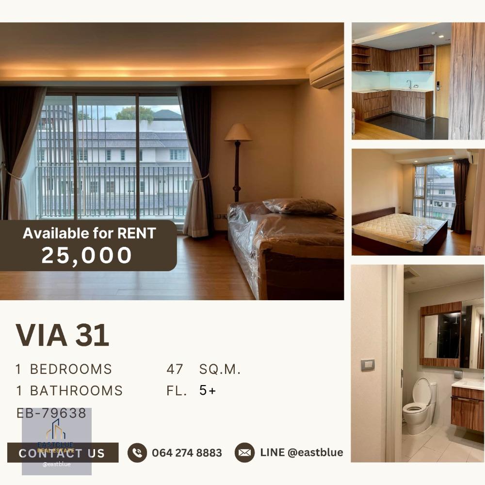 Via 31 BTS Prompong 1 Bed for rent 25k