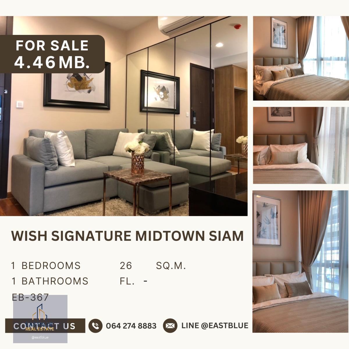 Wish Signature Midtown Siam ห้องสวย ราคาดีมาก ใจกลางพญาไท เดินทางสะดวก ใกล้สยาม เหมาะแก่การซื้ออยู่เองและลงทุน