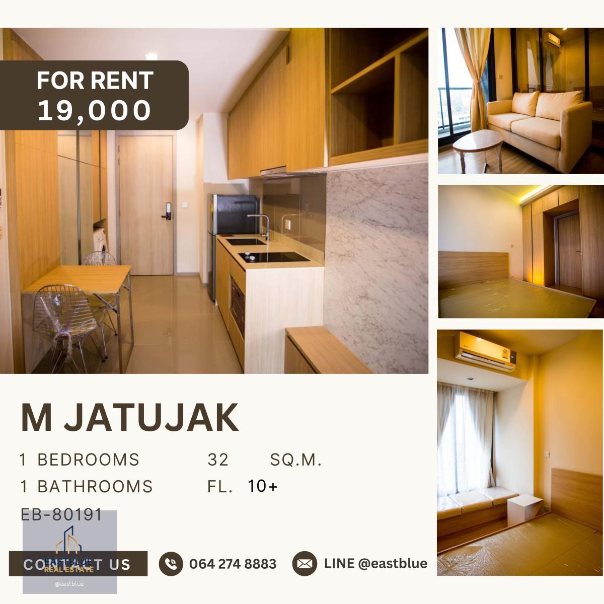 M Jatujak, 1 bed, 19000 per month