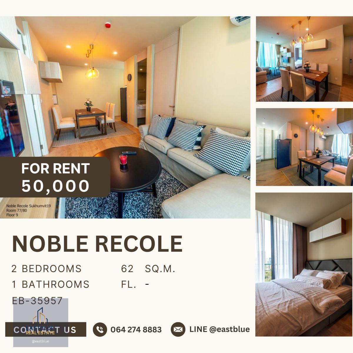 Noble Recole, 2 bed, 50000 per month