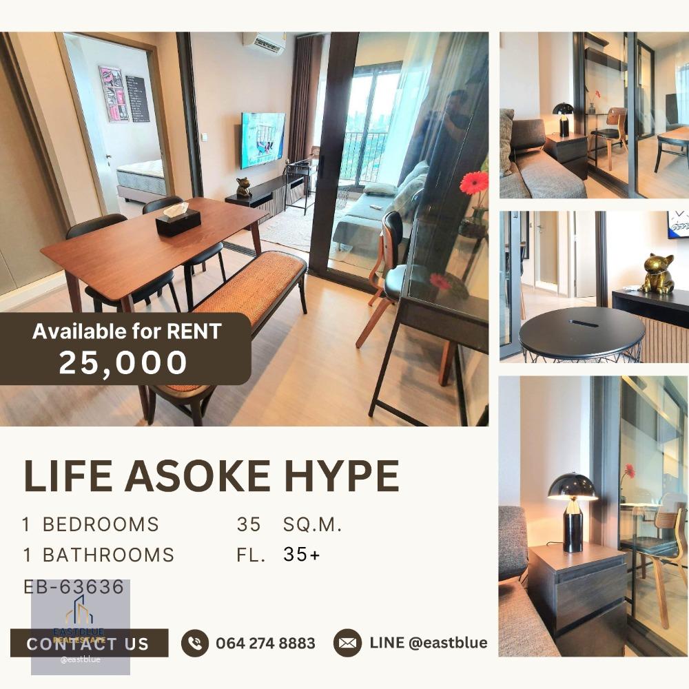 Life Asoke Hype 35 sqm 25,000