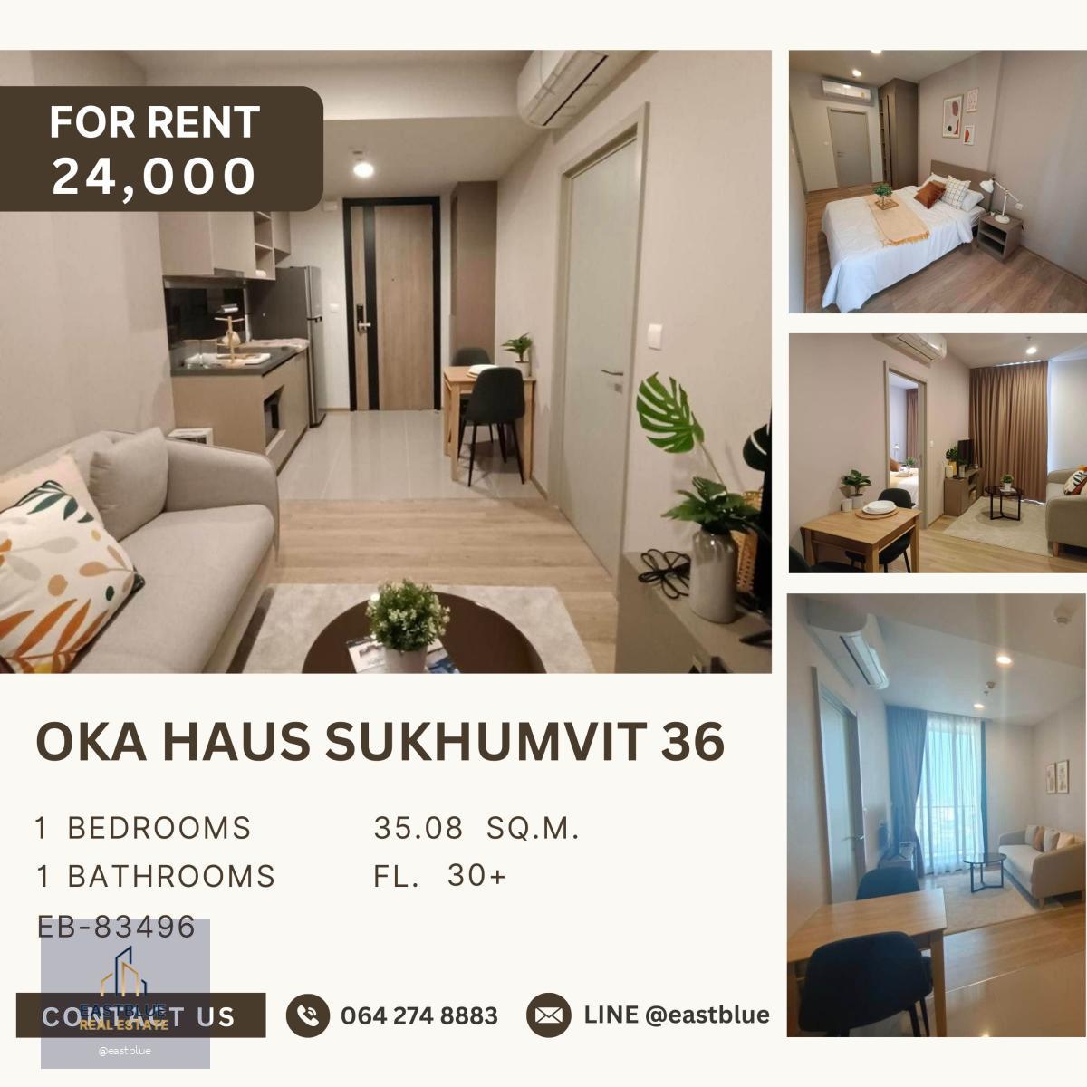 Oka Haus Sukhumvit 36, 1 bed, 24000 per month