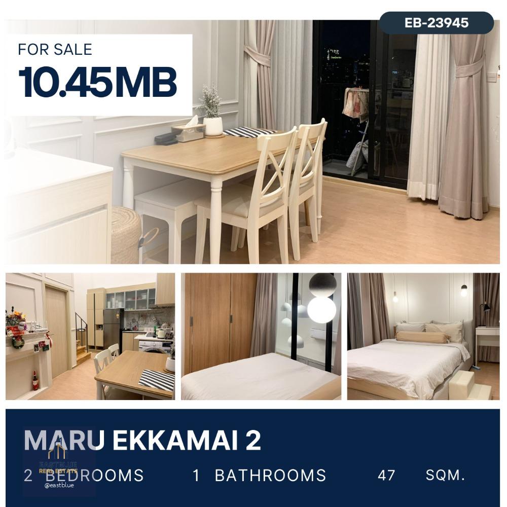 Maru Ekkamai 2 - Pet Friendly Building for sale 10.45 MB.