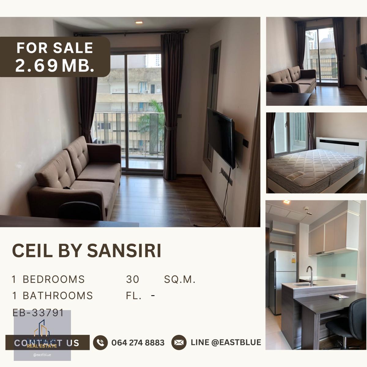 Ceil by Sansiri 1 Bedroom, Best Deal ขายพร้อมผู้เช่า ราคาดีที่สุดในโครงการ 2.69 MB.