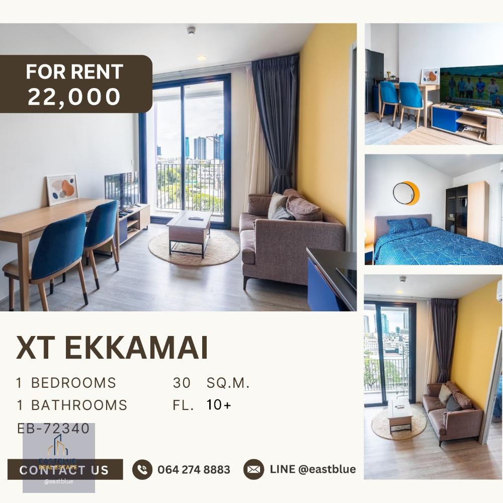 XT Ekkamai - ห้องแต่งสวย พร้อมเข้าอยู่ มีว่างหลายห้อง 22,000 ต่อเดือน