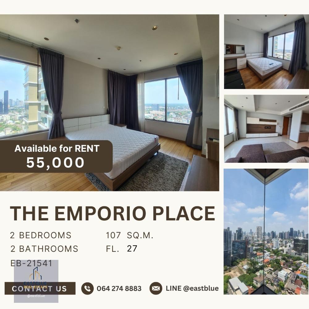 The Emporio Place for rent 55k per month