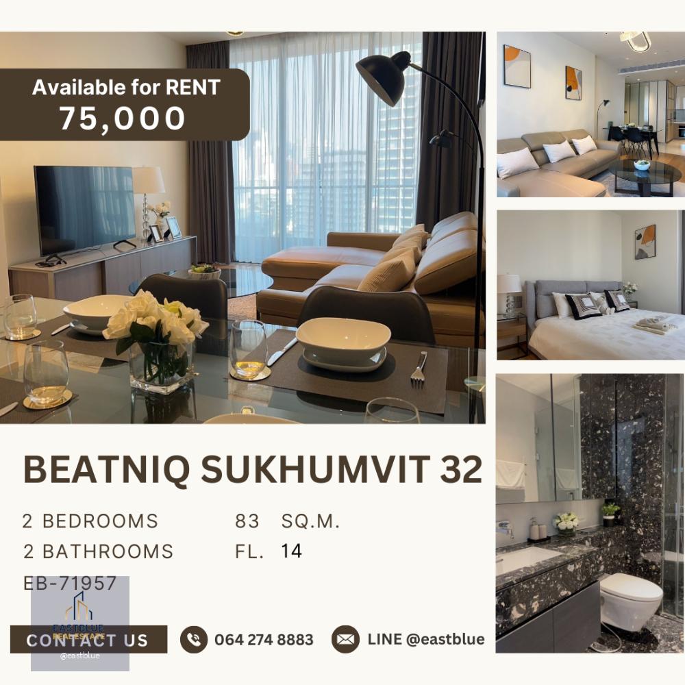 Beatniq Sukhumvit 32 for rent 75k 064-274-8883