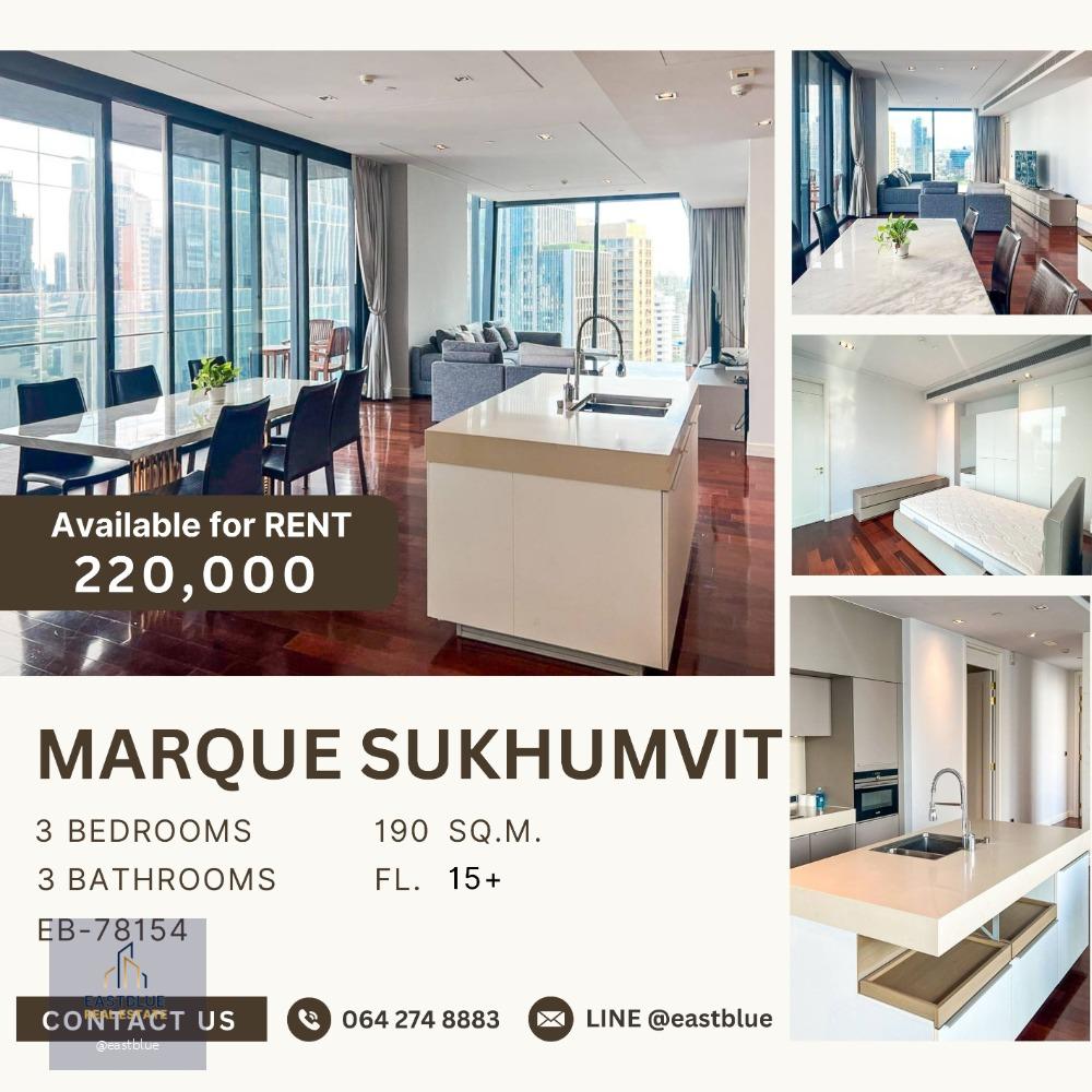 Marque Sukhumvit Luxury 3 Beds 190 sqm 220,000 THB per month