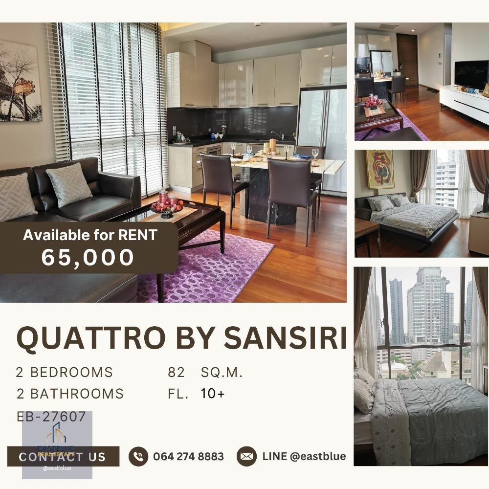 Quattro by Sansiri 2 Beds 82 sqm 65k per month 064-274-8883