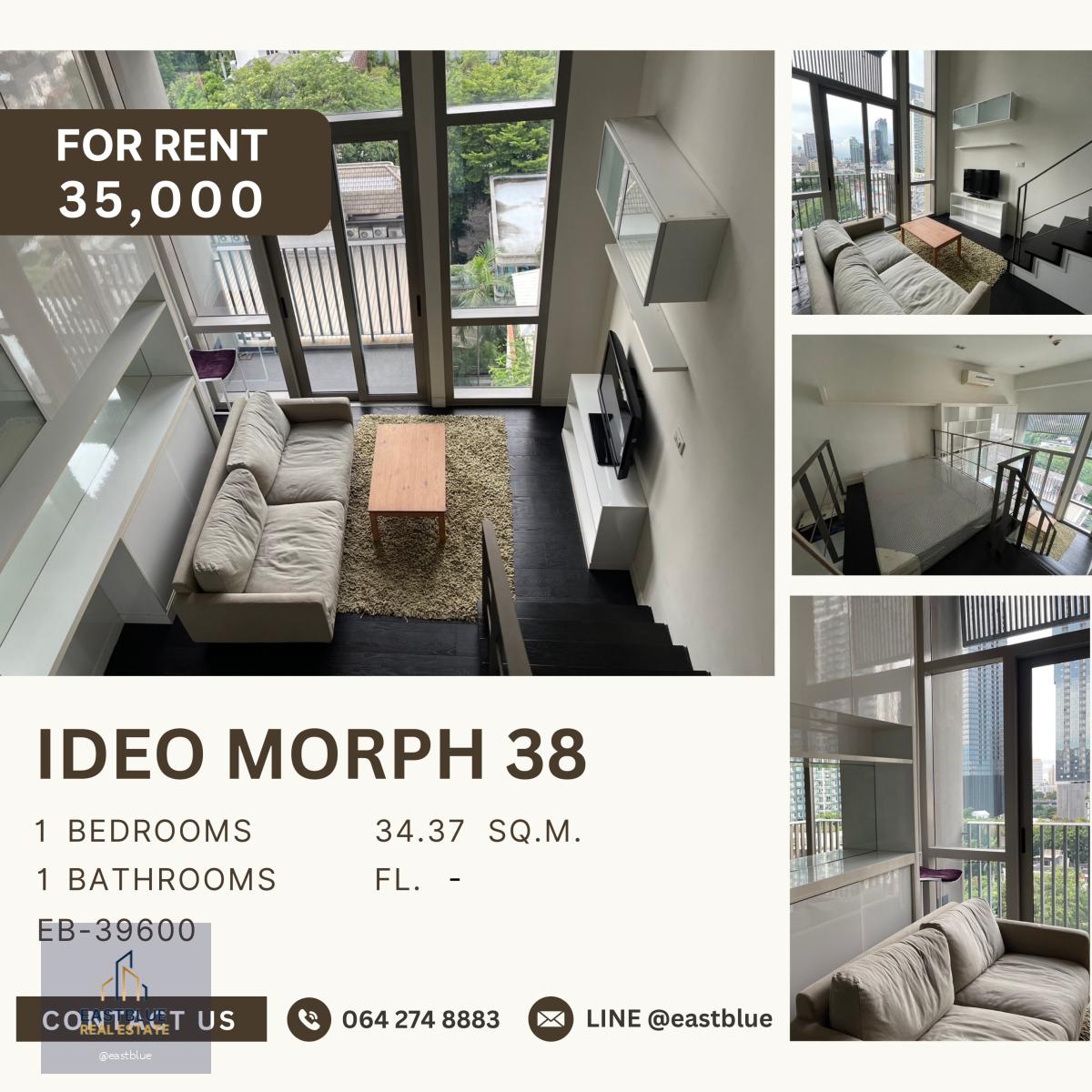 Ideo Morph 38, 1 bed, 35000 per month