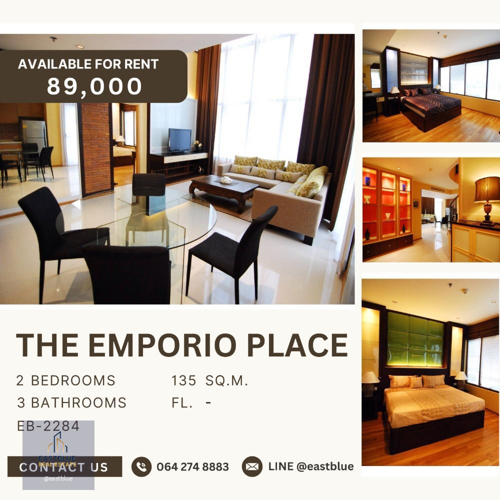 Fully-Furnished The Emporio Place 2 Beds Spacious layout 89,000 per month