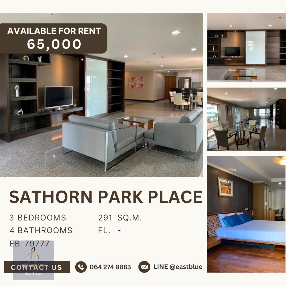 Sathorn Park Place 3 Beds 291 sqm  have maid room 65k per month