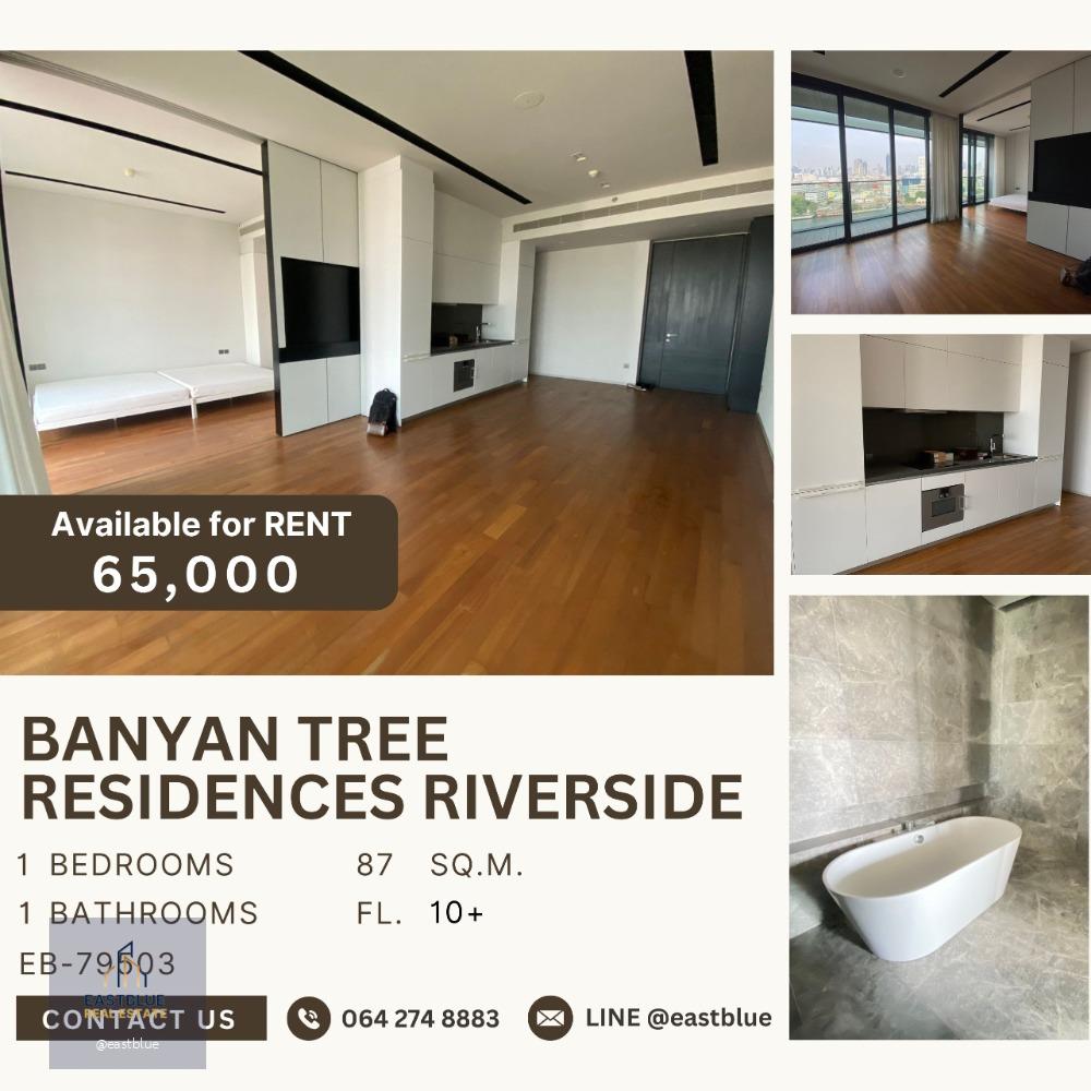 Banyan Tree Residences Riverside Bangkok 1 Bed 87 sqm 65k