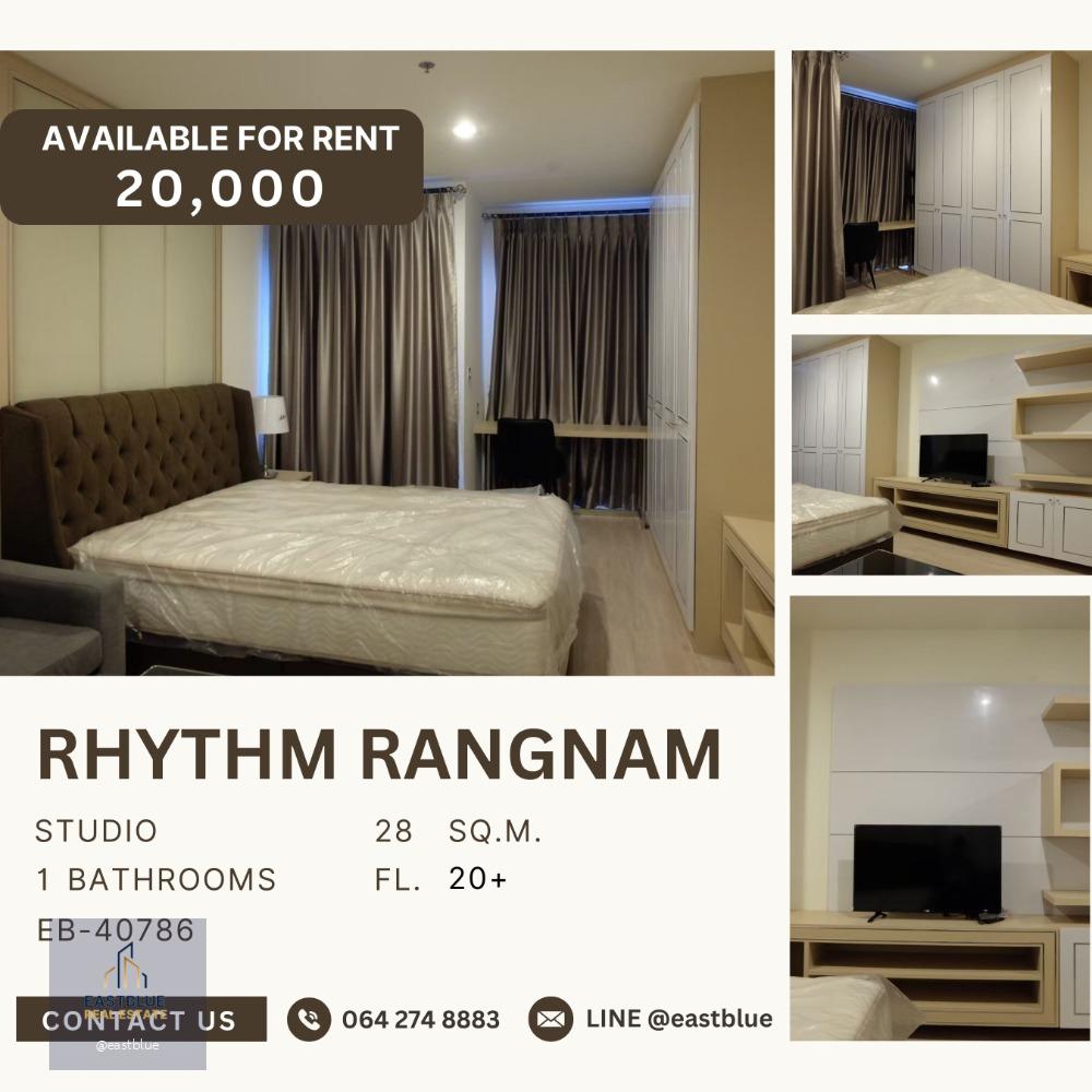 RHYTHM Rangnam Studio for rent 20,000 per month