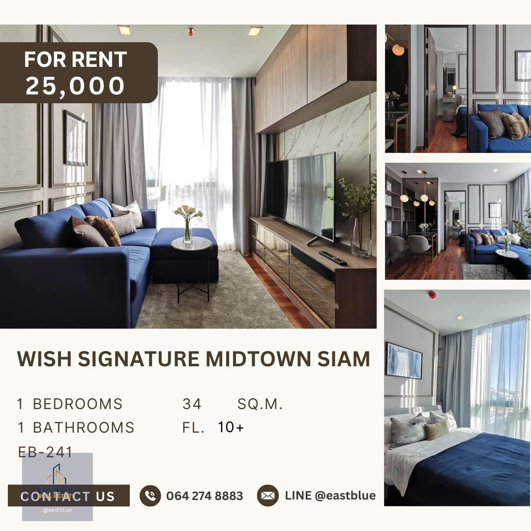 Wish Signature Midtown Siam, 1 bed, 25000 per month