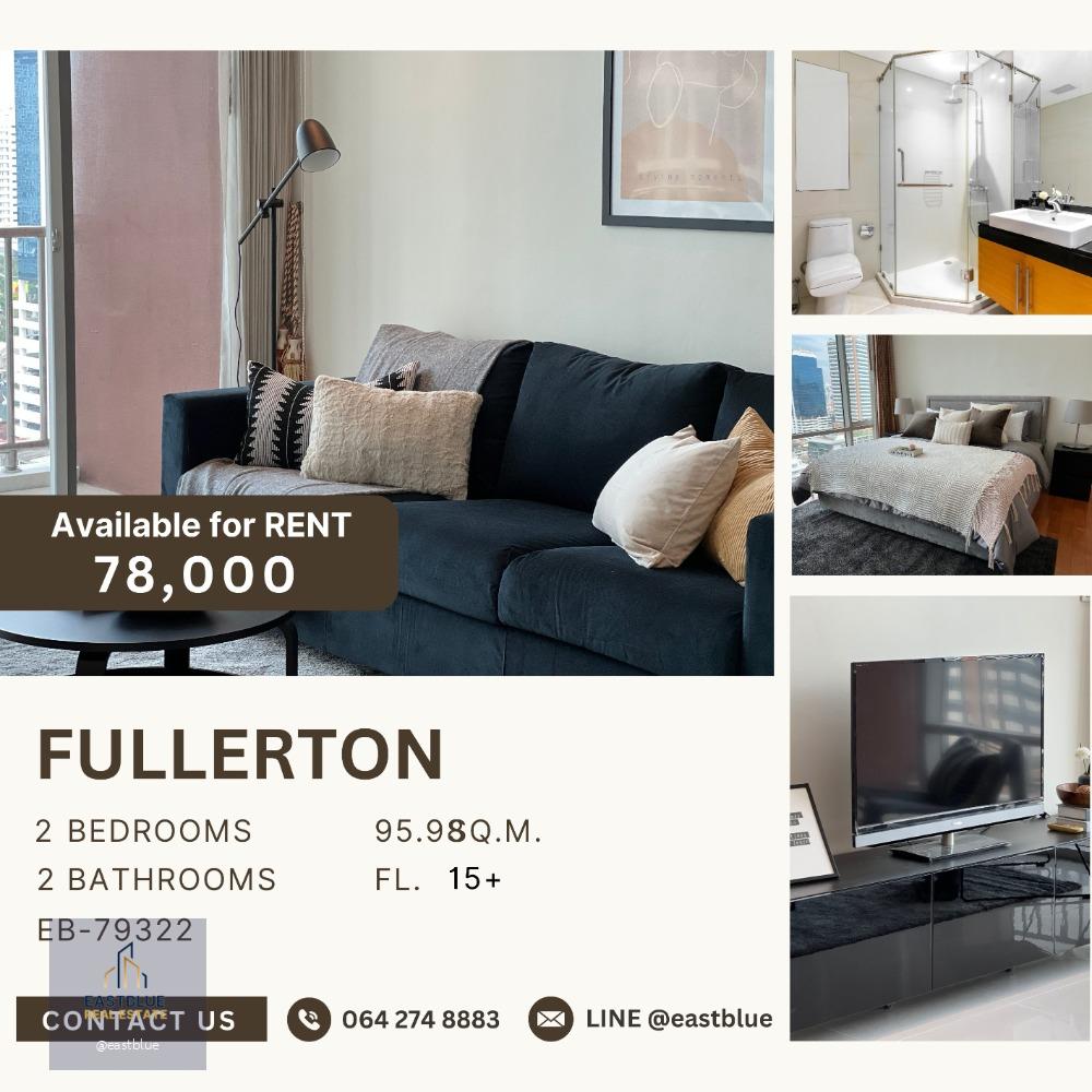 Fullerton 2 Beds 96 sqm for rent 78k