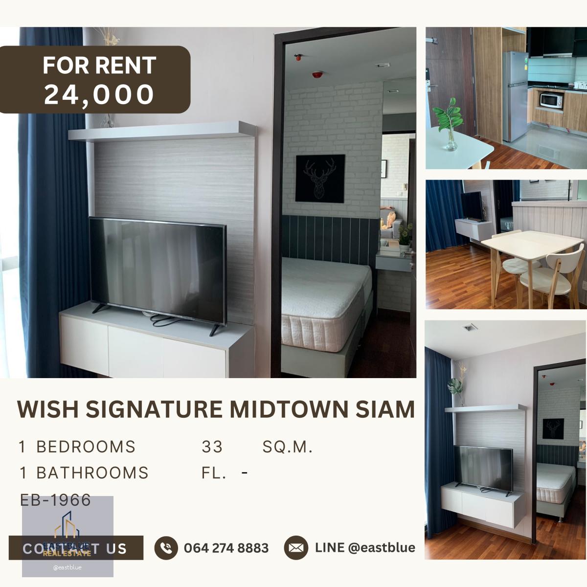 Wish Signature Midtown Siam, 1 bed, 24000 per month