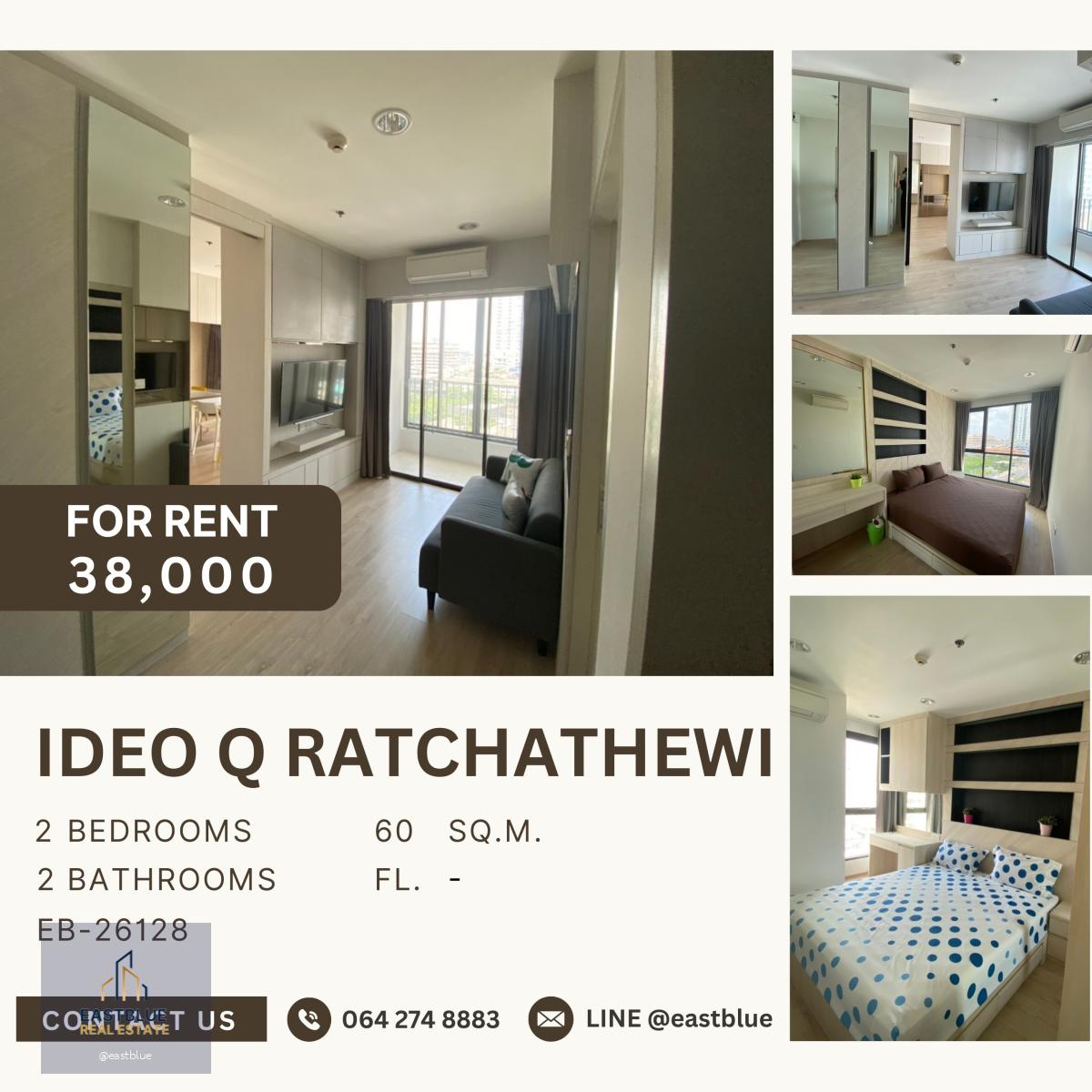 Ideo Q Ratchathewi, 2 bed, 38000 per month