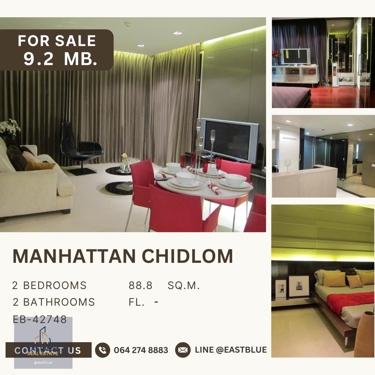 Manhattan Chidlom คอนโดเลี้ยงสัตว์ได้ตรมละ 100k ใจกลางเมืองทำเลชิดลม รายล้อมไปด้วยห้างสรรพสินค้าชั้นนำ 2 ห้องนอน ห้องใหญ่ 9.2 MB.