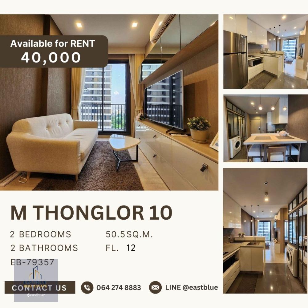 Pet Allowed, M Thonglor 10 2 Beds 2 Baths for rent 40k