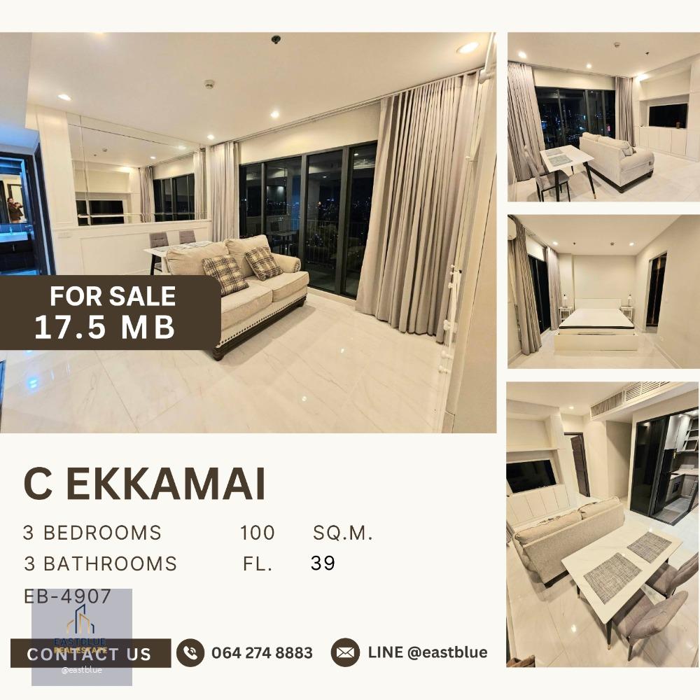 C Ekkamai 3 Beds 100 sqm for sale 17.5 MB. 064-274-8883