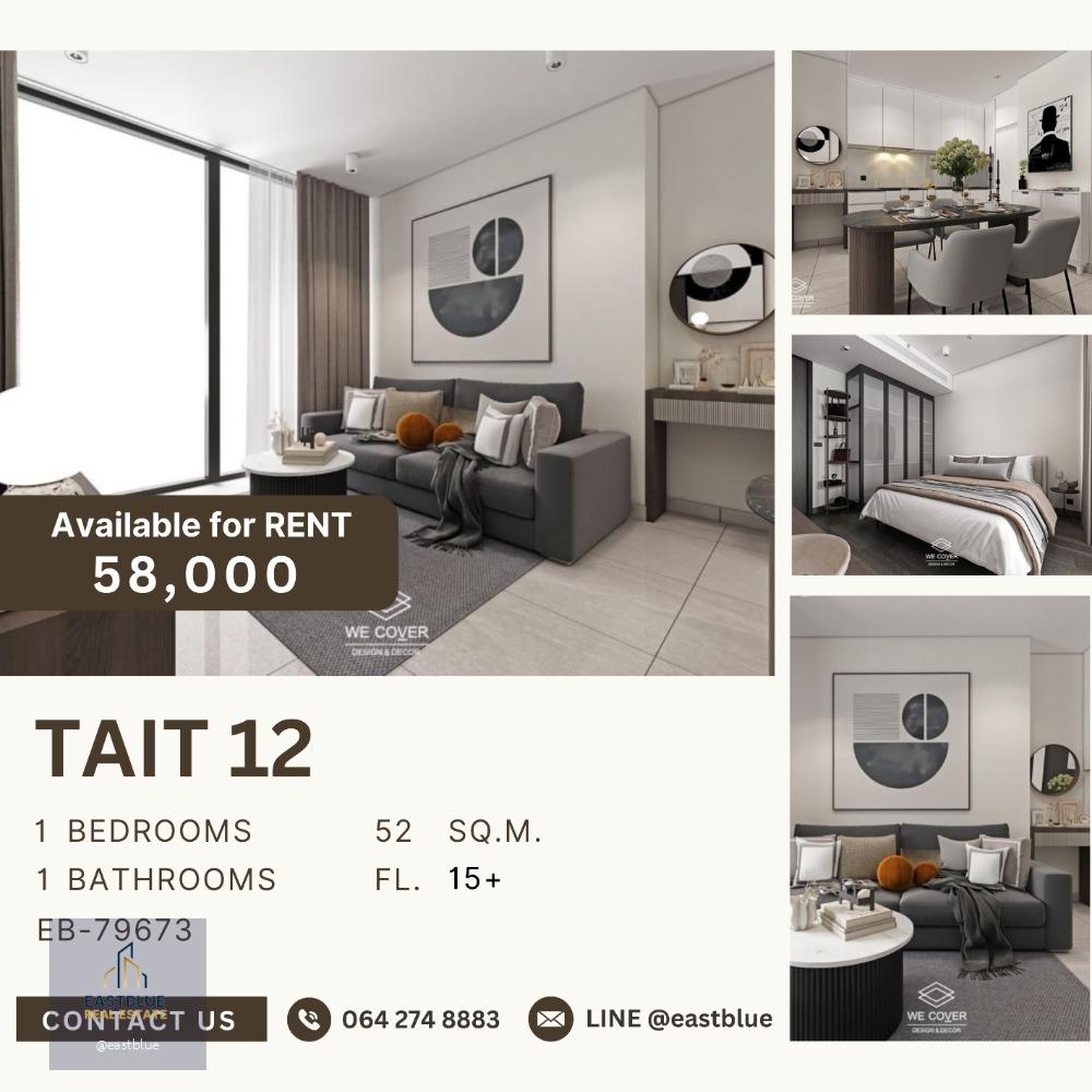 Tait 12 1 Bed 52 sqm 58,000 per month