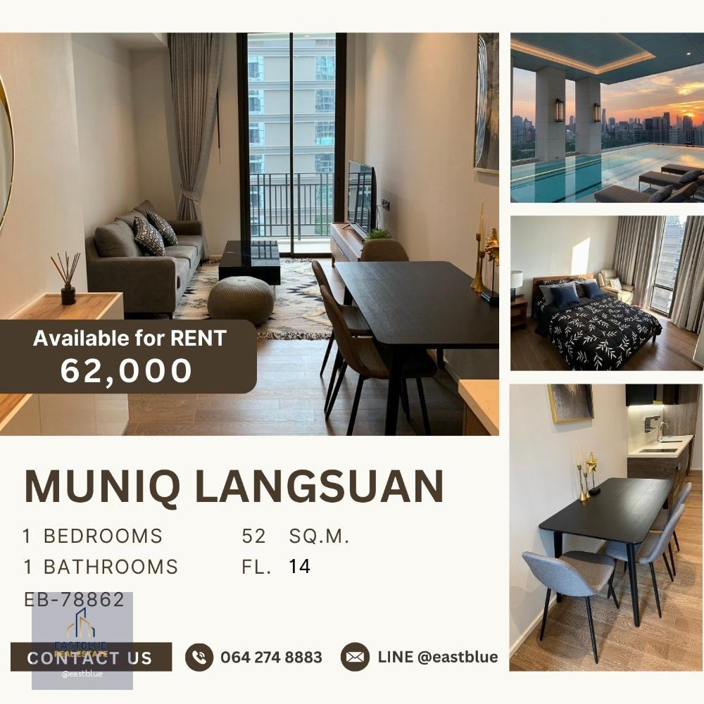 Muniq Langsuan for rent 62k