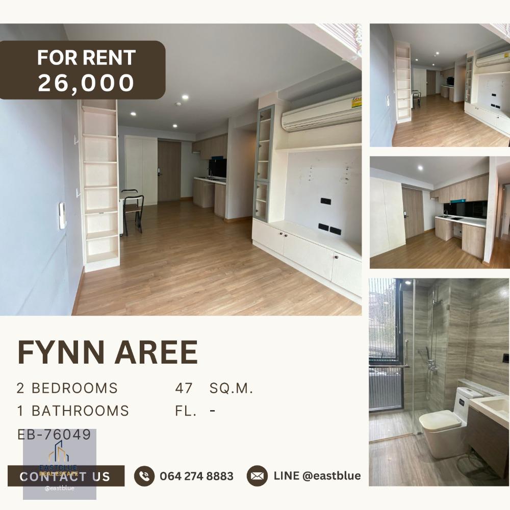 Fynn Aree 2 Bed for rent 26,000 per month