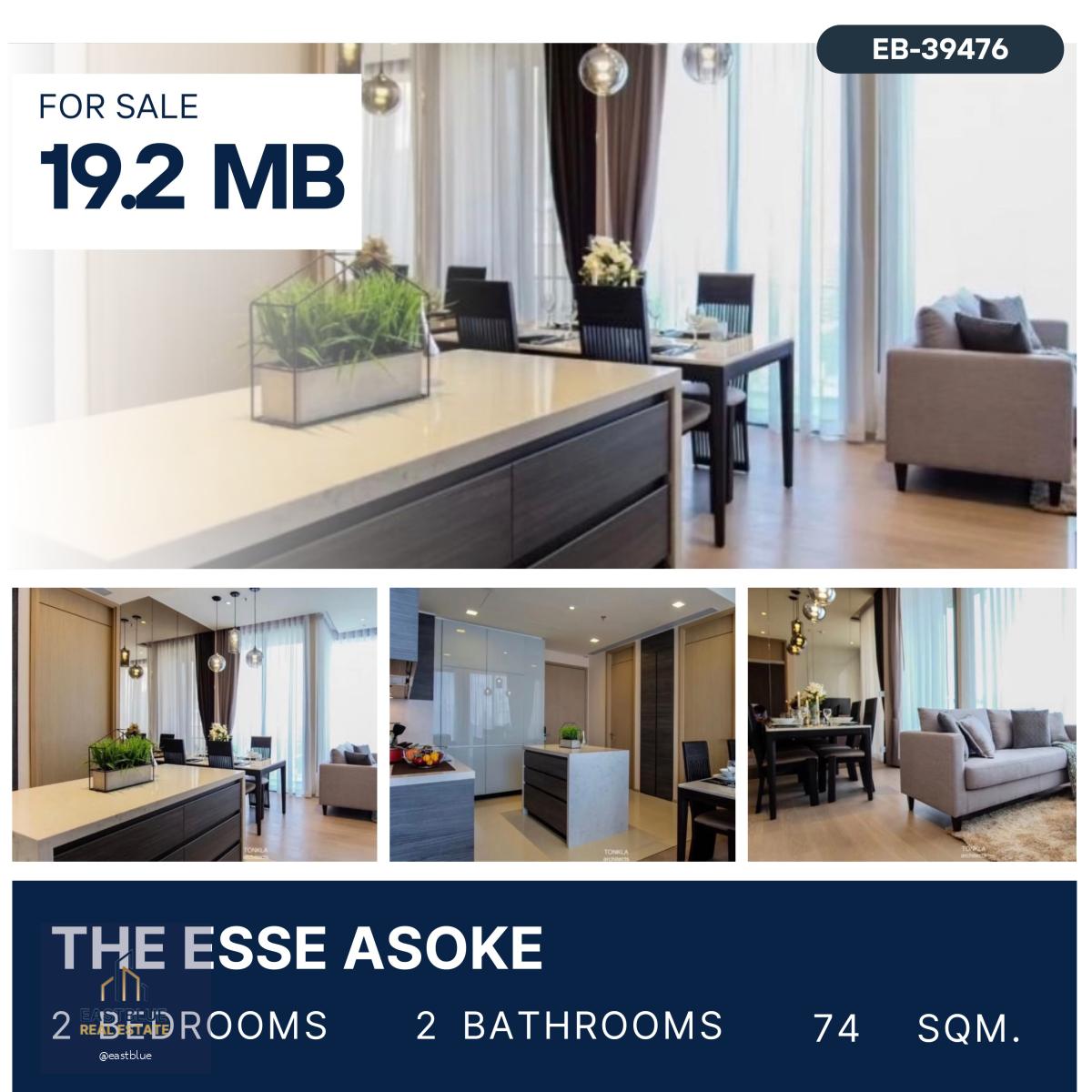 The Esse Asoke ทำเลสุดปัง วิวโล่ง รร วัฒนา บรรยากาศเงียบสงบ 2 ห้องนอนไซส์ใหญ่ราคาดี 19.5 MB.