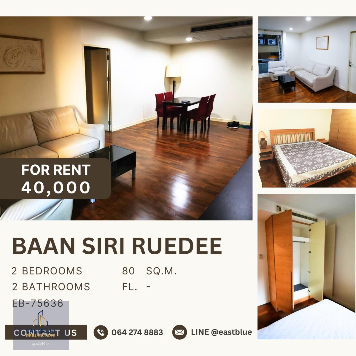 Baan Siri Ruedee, 2 bed, 40000 per month