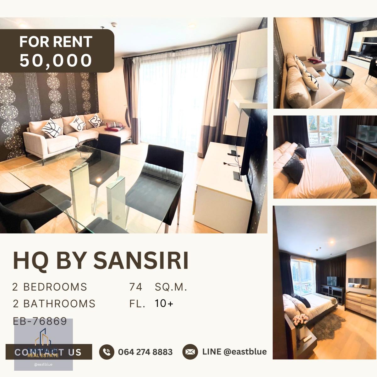 HQ By Sansiri, 2 bed, 50000 per month