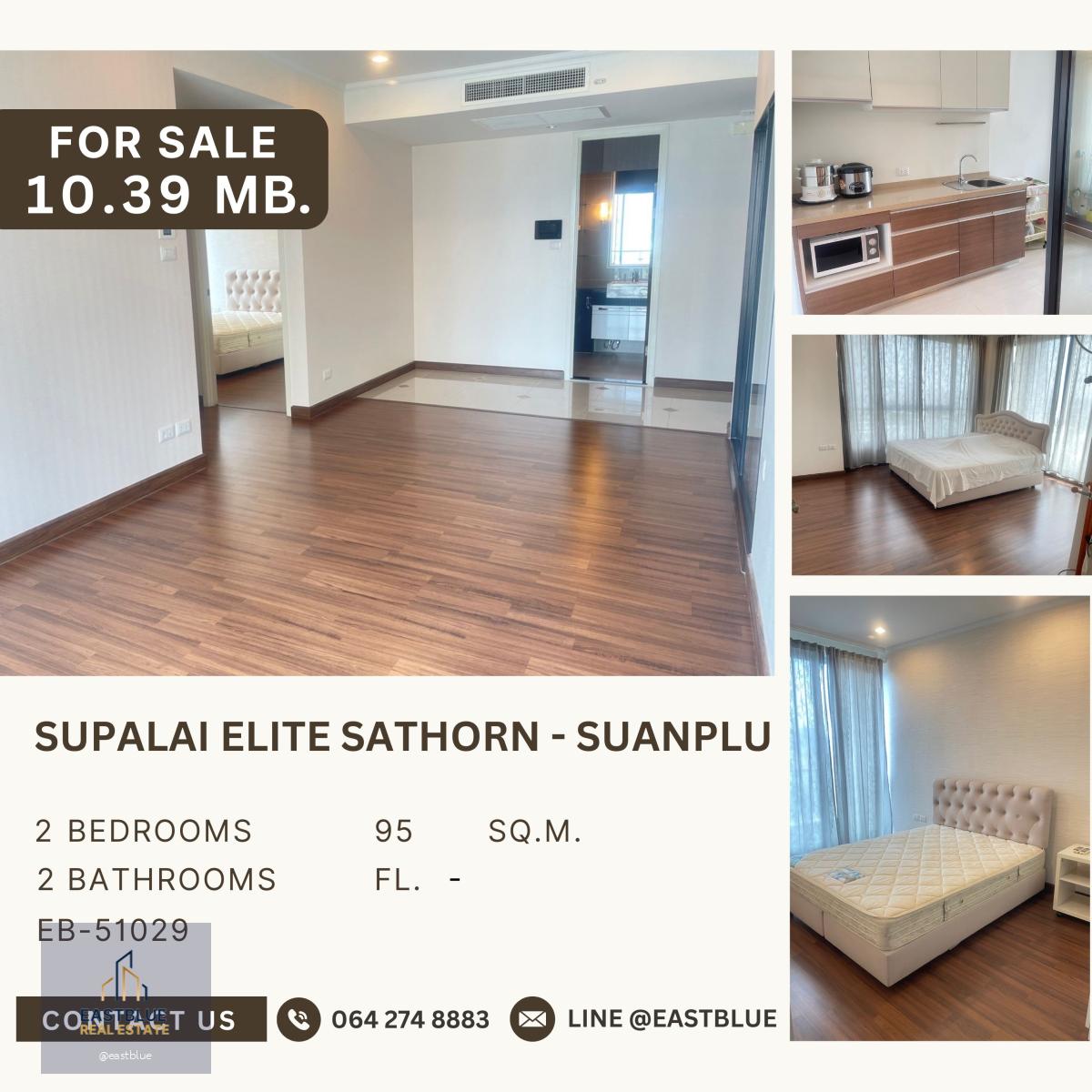 Supalai Elite Sathorn - Suanplu ห้องสภาพดีมาก ราคาดีที่สุด รีบจับจองเป็นเจ้าของได้แล้ววันนี้