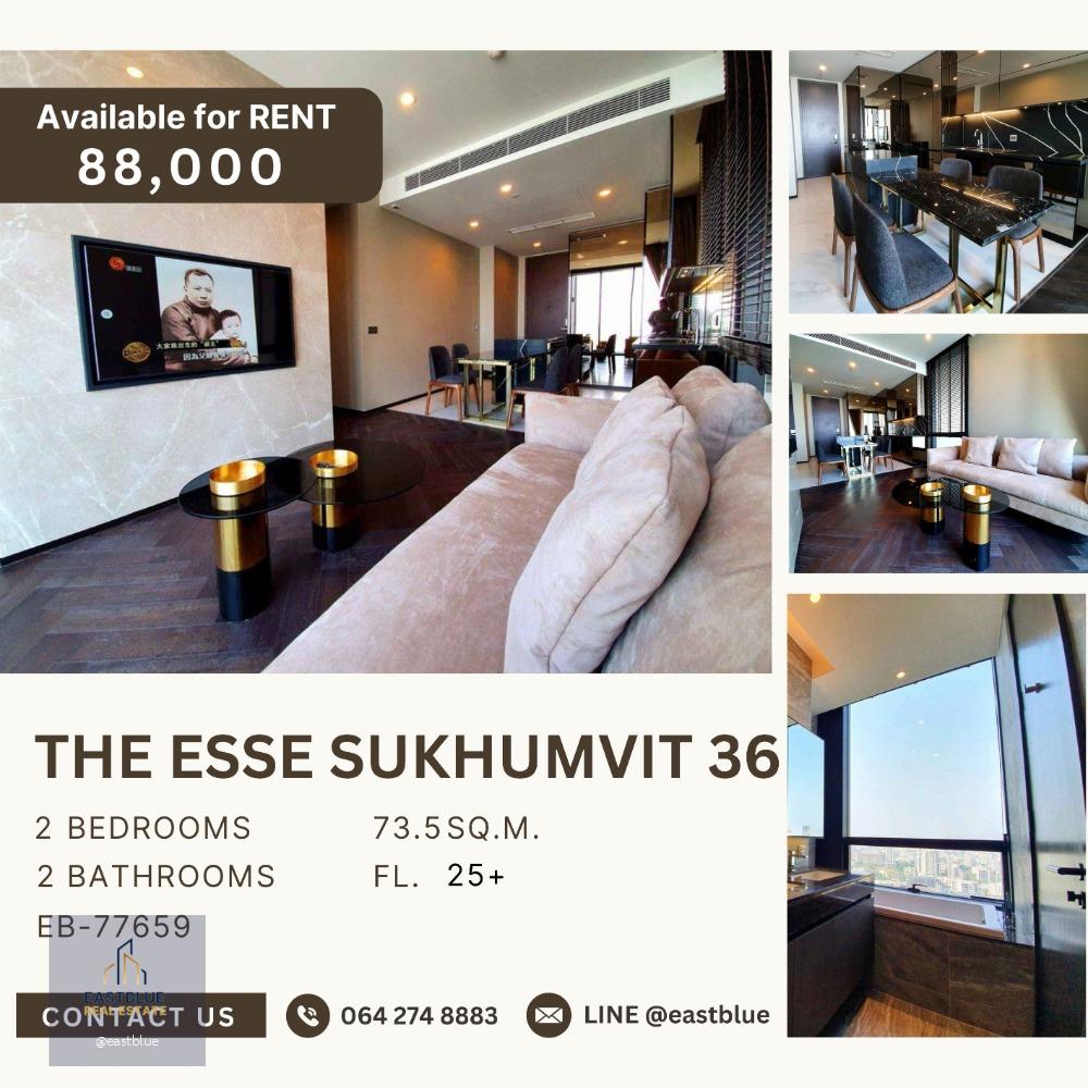 The Esse Sukhumvit 36 2 Beds for rent 88k 064-274-8883