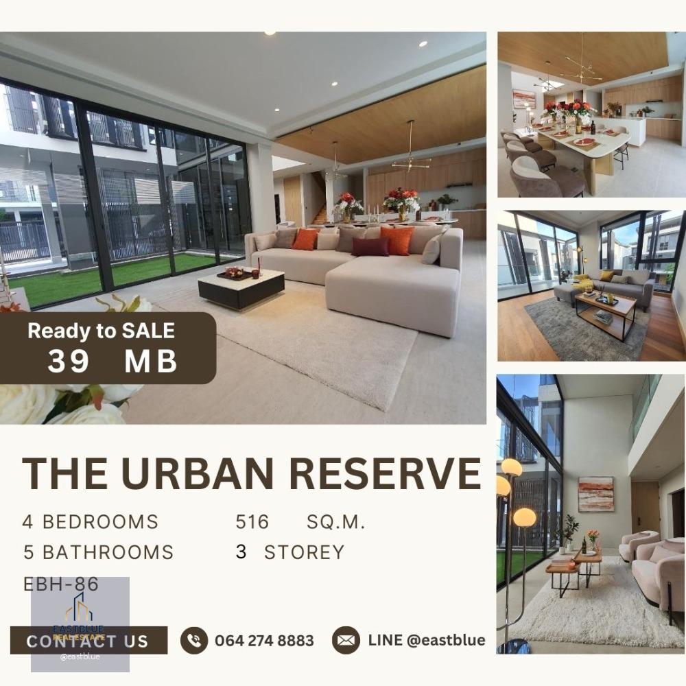 (ขาย) The Urban Reserve  ตกแต่งพร้อมเข้าอยู่ เหมือนบ้านตัวอย่าง 39 MB.