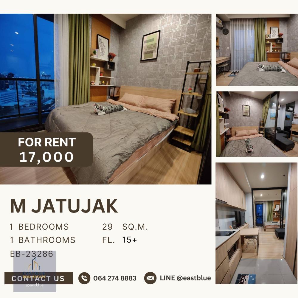 M Jatujak Pet-Friendly 17,000 per month