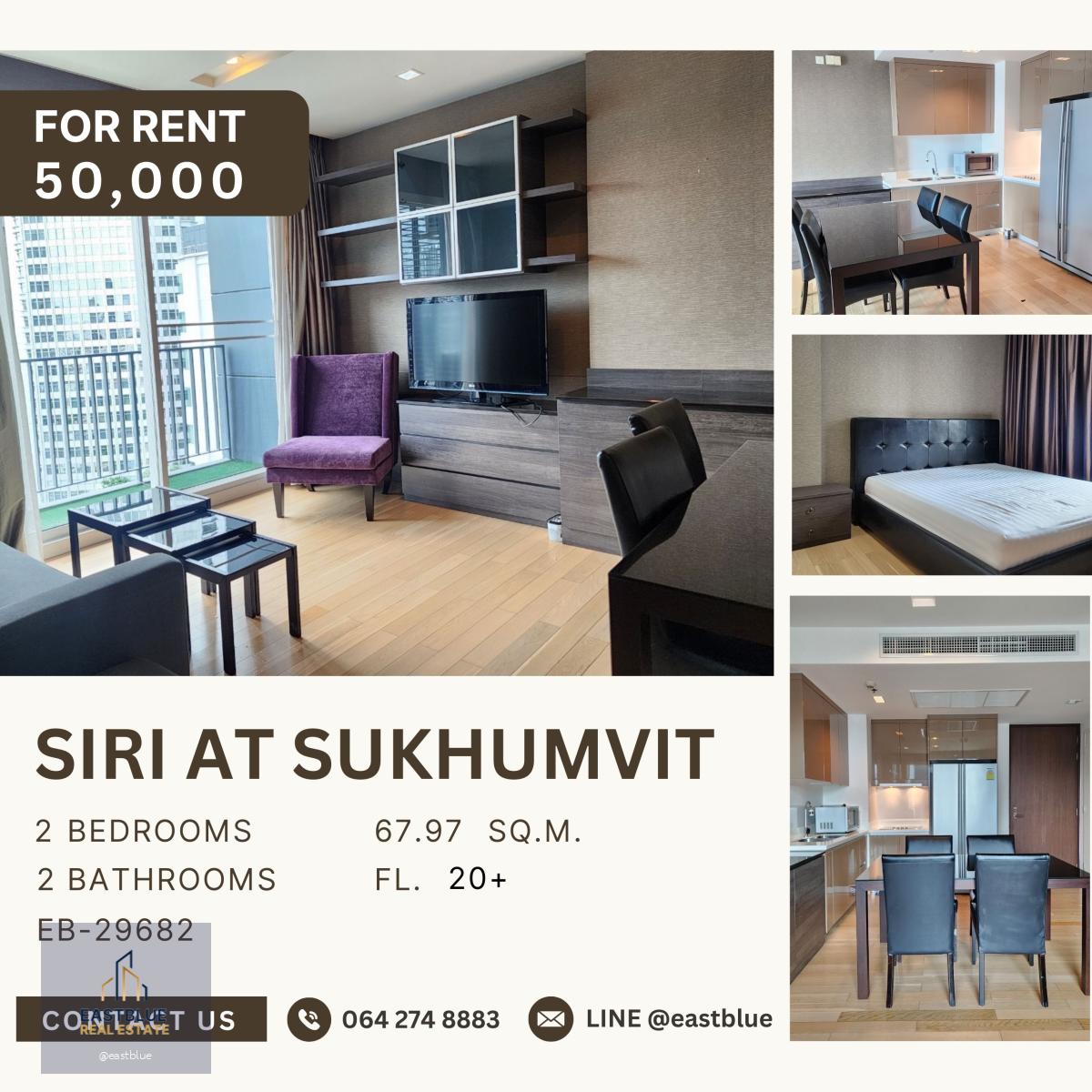 Siri At Sukhumvit, 2 bed, 50000 per month