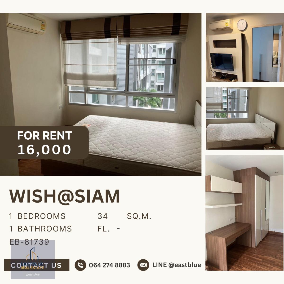 Wish@Siam, 1 bed, 16000 per month