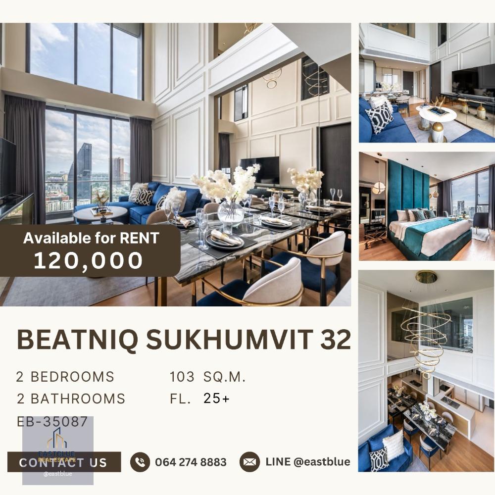 Beatniq Sukhumvit 32  1 Bed 103 sqm 064-274-8883