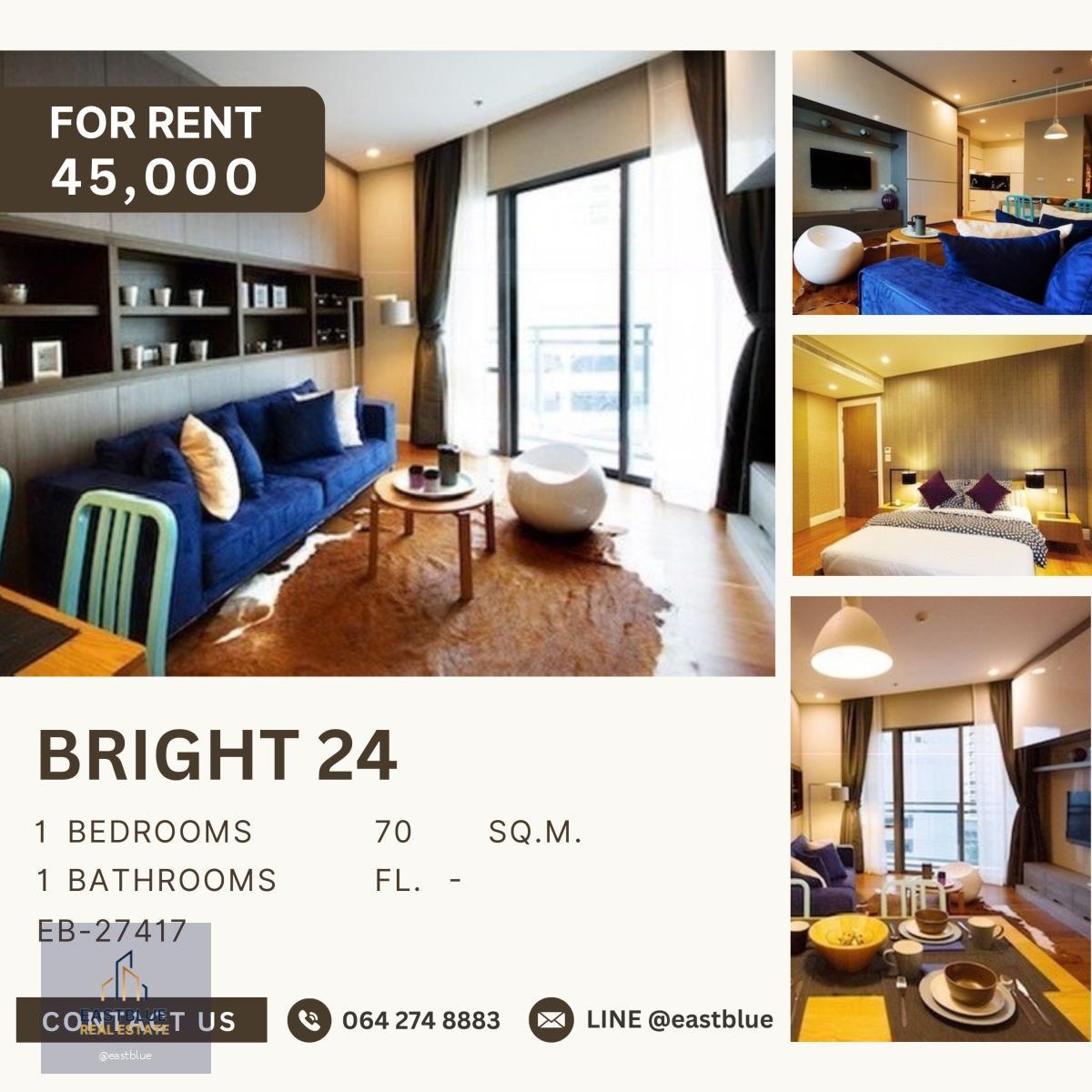 Bright 24, 1 bed, 45000 per month