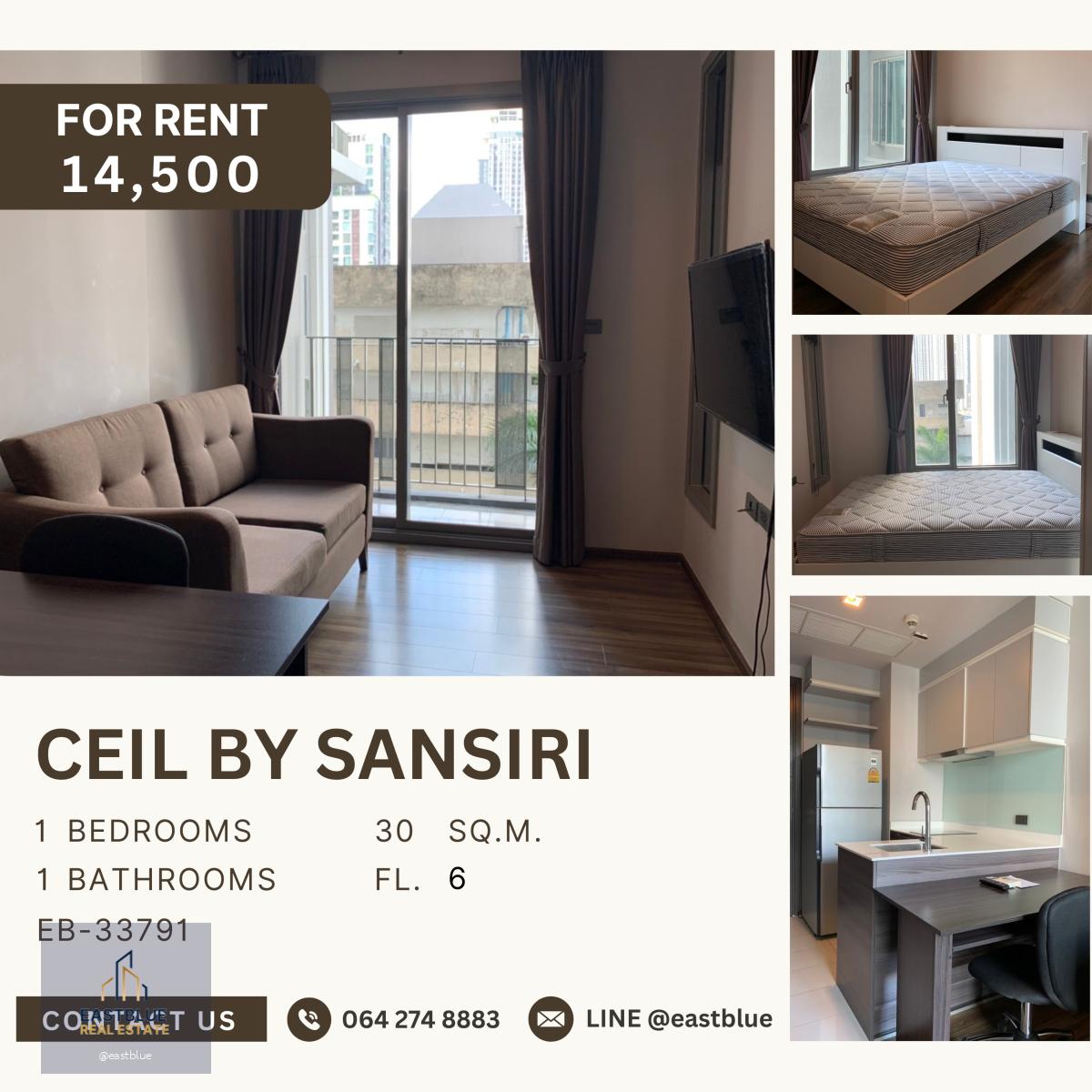 Ceil by Sansiri 1 Bedroom, Best Deal 14,500 per month